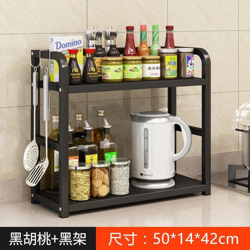 50 롱 블랙 프레임 + 블랙 월넛 보드 2겹