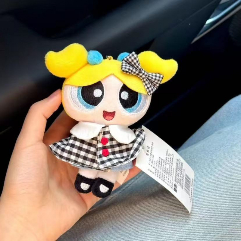 飞天小女警玩偶摆件可爱睡衣套装公仔包包挂件送闺蜜礼物|undefined
