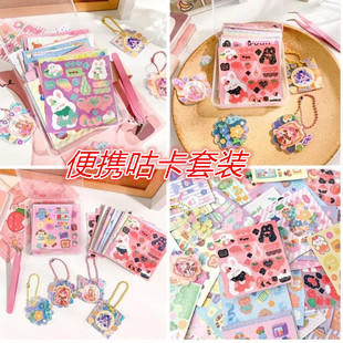 �����N�����b���ǿɐ�С�A�P�֎�����ȫ�ײ����ռ{�йÿ�������ͯ