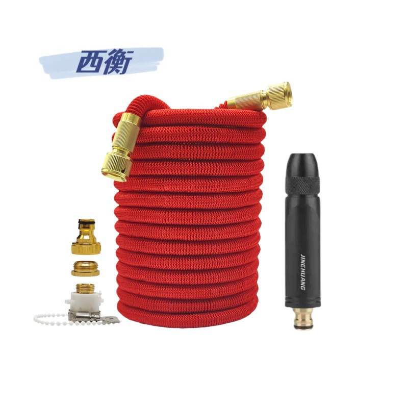 Бытовая водопроводная вода Многофункциональный садоводческий полив водяной пистолет для промывки артефакт телескопический шланг шланг насадки красный