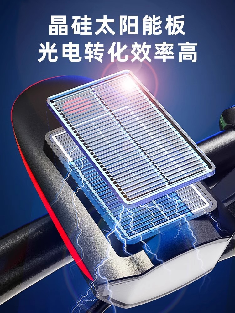 Lámpara delantera de bicicleta de venta caliente transfronteriza, bicicleta de montaña, carga solar, luz de bocina, noche al aire libre, bicicleta, luz fuerte