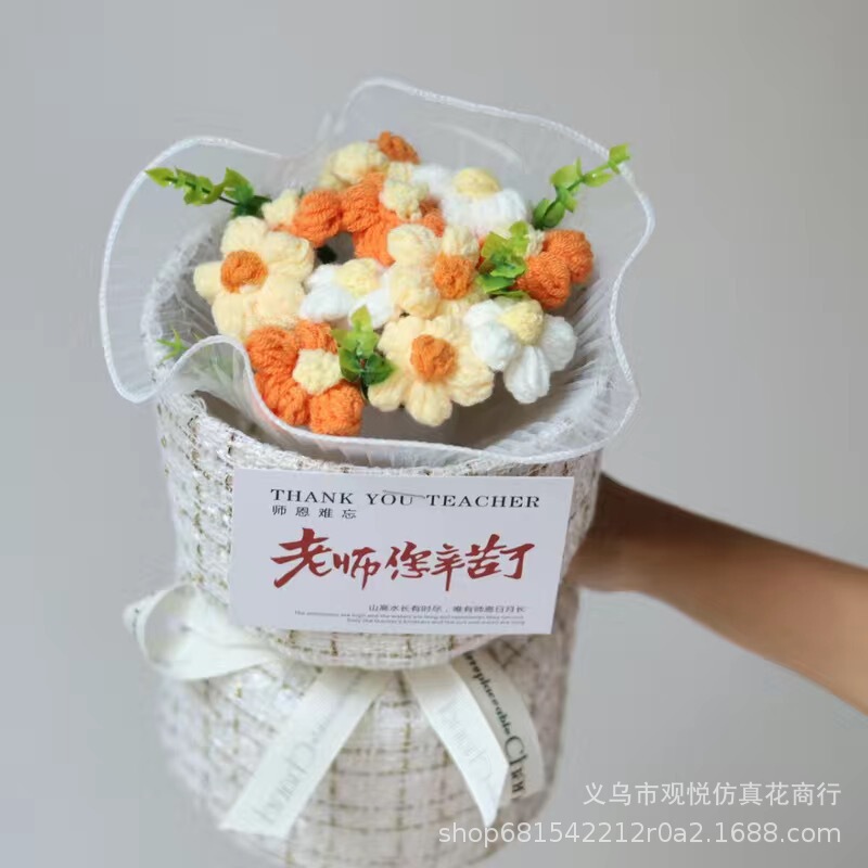 教师节礼物针织花束成品手工花束妇女节礼物女神节花束小清新跨境|undefined