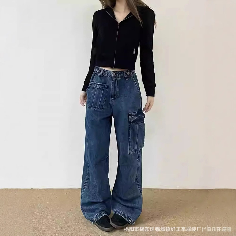 American Retro High Street Multi-Pocket Adjustable Waist Loose Straight Jeans Unisex Baggy Cargo Pants