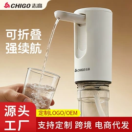 煮蛋器;养生壶;电热水壶