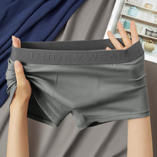 1-3����ʿ�ڿ㴿��������ɫ��������ƽ�ǿ���������͸���Ľ�