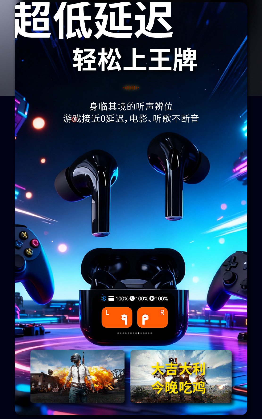 详情页切图 (4).jpg