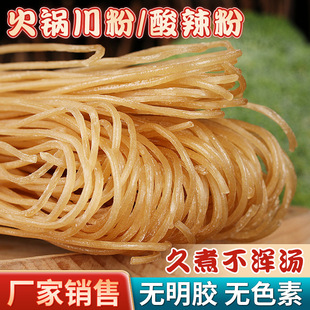 10�����b�S��ֱ���ֹ�������ʳ�ļt���ۗlľ���������C������