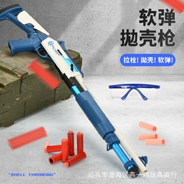 玩具枪;泡泡玩具;传统怀旧玩具