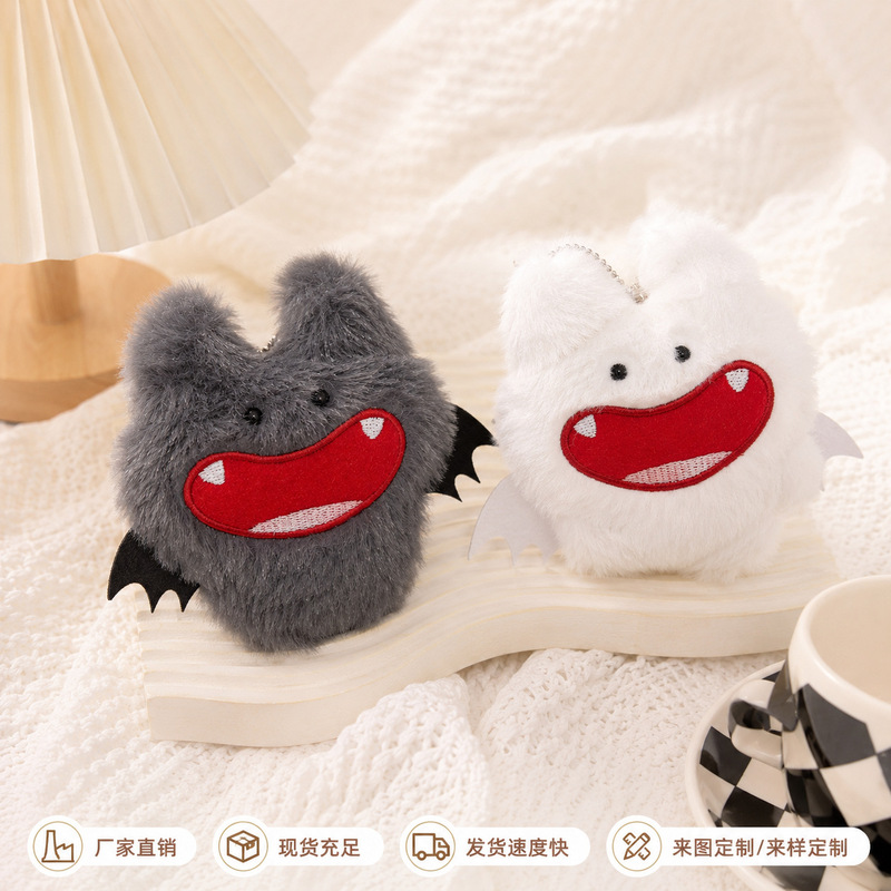 Halloween New Creative Cute Bat Plush Doll Little Devil Toy Pendant Keychain Doll Small Ornament Halloween New Creative Cute Bat Plush Doll Little Devil Toy Pendant Keychain Doll Small Ornament