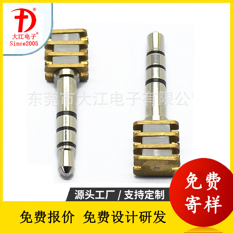 Customized audio plug 3.5mm four-stage PCB4P assembled nickel-plated black glue PCB headphone plug 3.5 pins