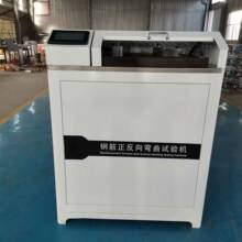 䓽��ԇ�C��WH-40䓽��ԇ�C