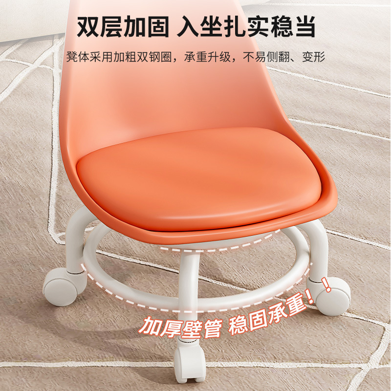 Taburete pequeño con rueda universal, sala de estar para el hogar, polea, taburete bajo, banco, taburete para asiento, moderno, bolso suave, respaldo, silla pequeña, taburete para sofá