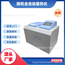 �S�ҹ���ȫ�Ԅ�����xӢ�Ŀ�������x��������ú��ʯ�����x