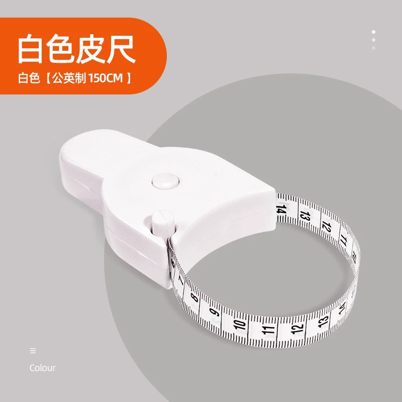 BMI Healthy Rub Tape Glot Portable Skin Glot Glip Hip Hip Rugs Mini Drop automatic telescopic three -dimensional measurement soft ruler