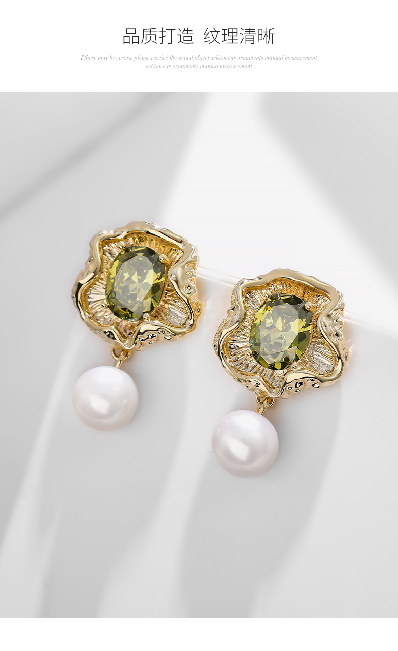 Pendientes largos de perlas estilo vintage lujo elegante_voghion.com