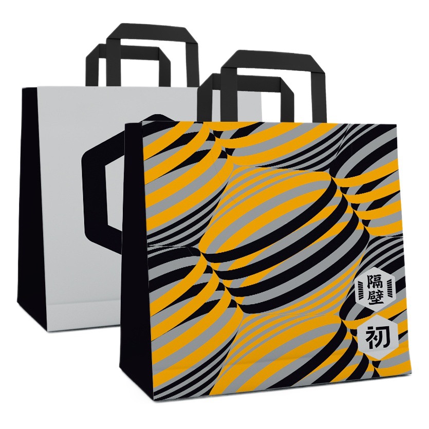 Bolsa de compras de papel Kraft blanco al por mayor regalo blanco portátil horizontal y vertical bolsa de fondo cuadrado Impresión de logotipo