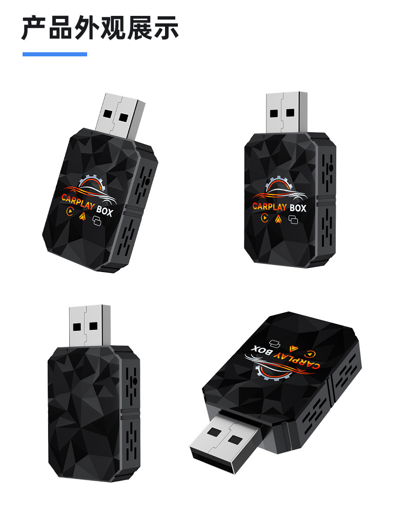 Hot-Selling 4-in-1 Car Interconnect Box Wireless Carplay Module Smart Mirror Screen Projection Carplay Box