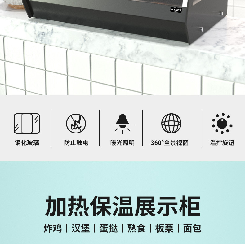 详情ns_03.jpg