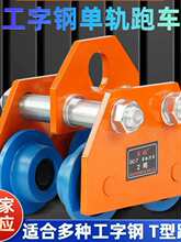 �����܉����݆��݆�����J���е��C��ײ0.5������܇��܉1������