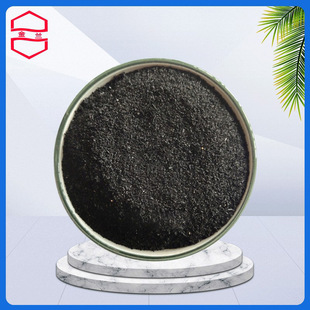 Spot Supply of Rubber Powder for Asphalt Building Materials, Rubber Powder for Stadium Track Tires, 40-100 Mesh