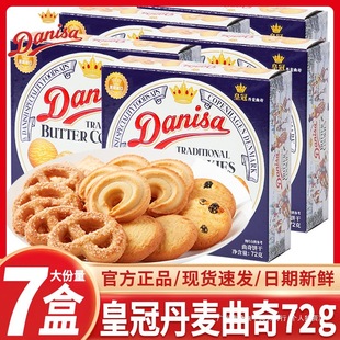 �ʹڵ��������72g���b�Ϊ�С���b�����ʳ�Y��ϲ��ֶY���l