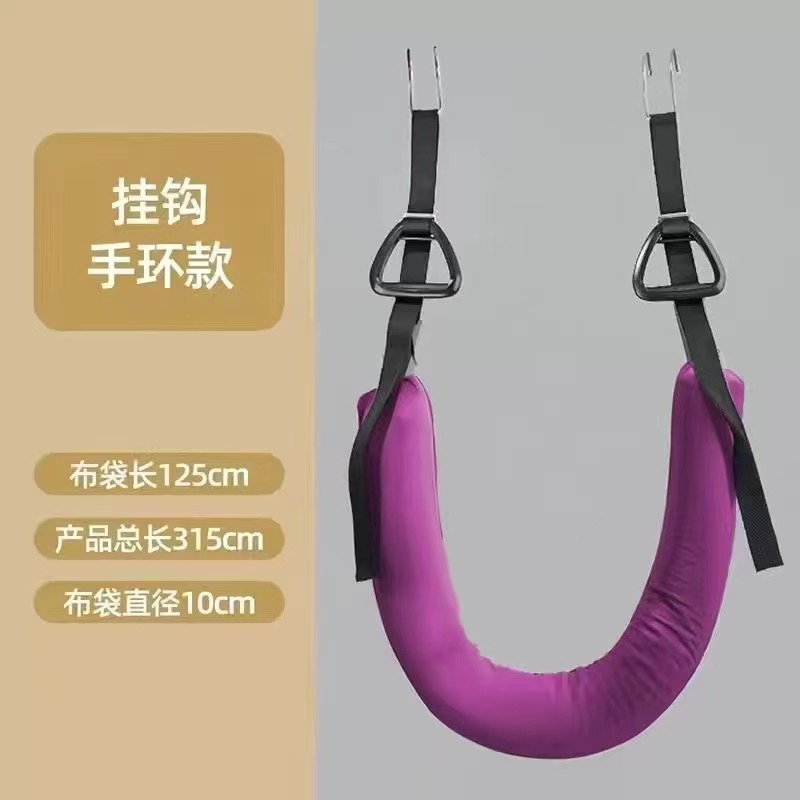 보라색 - 후크 스타일 + 팔찌 스타일