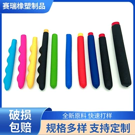 工业橡胶;日用橡胶;塑料表面处理