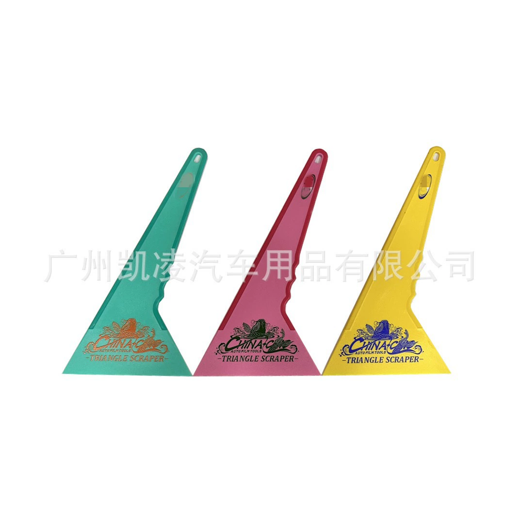 Новый треугольник Скребок для автомобильных принадлежностей