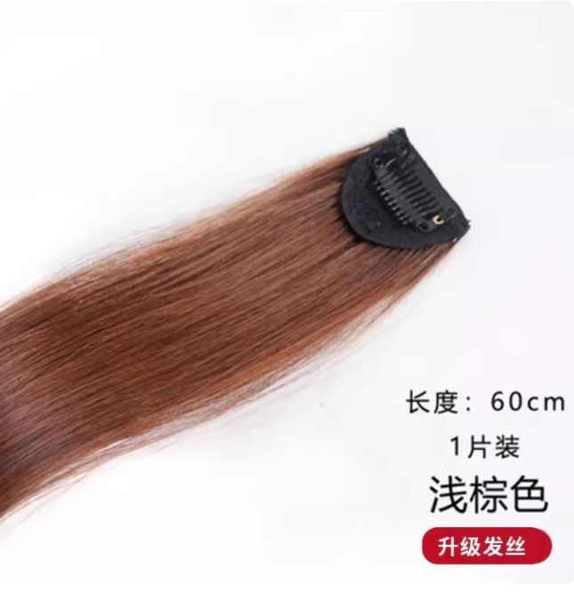 싱글카드 생머리 [원피스]-60cm 라이트브라운