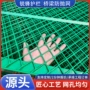 定制高速公路隔离防眩网