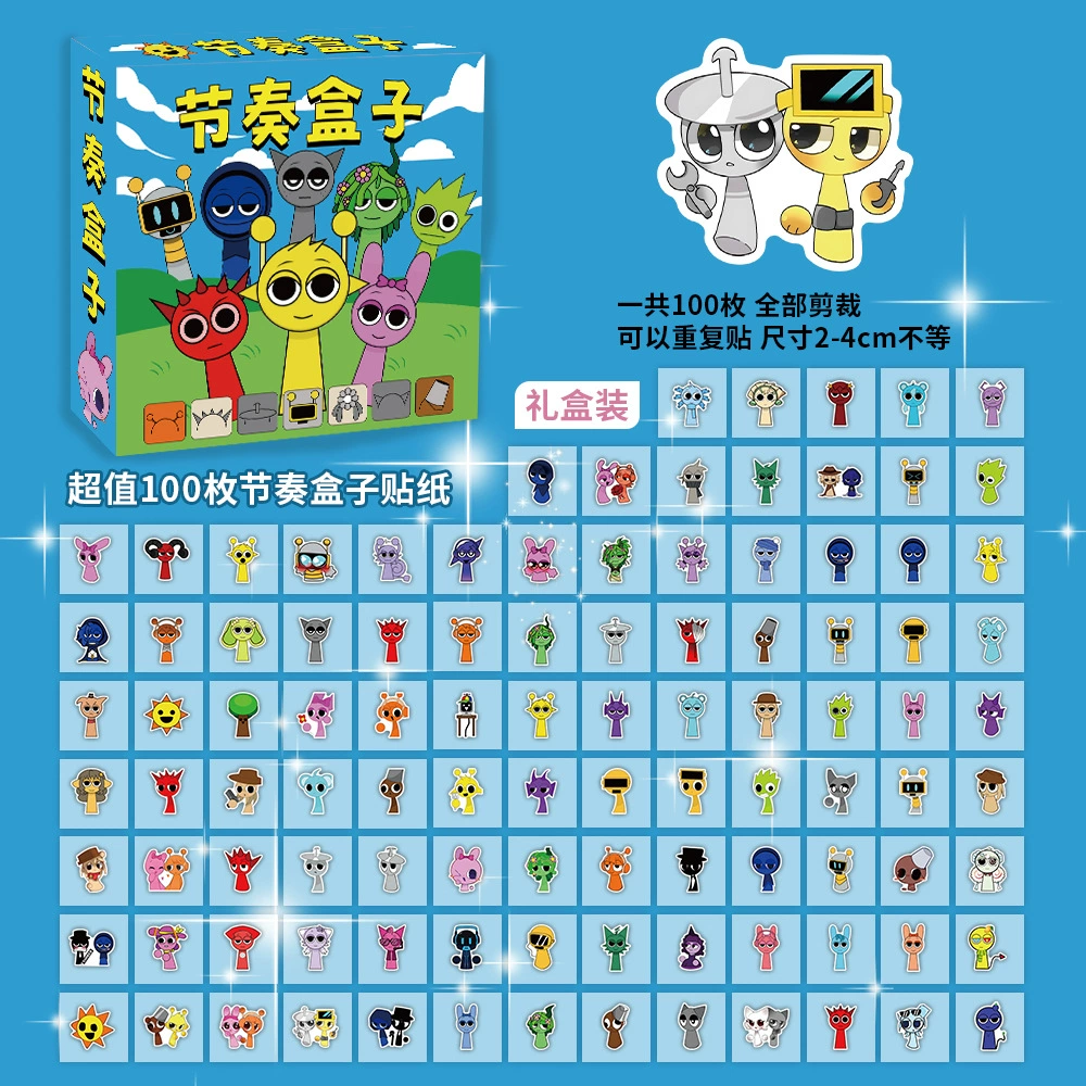 Boxed Sticker Pack, 100 Sheets, Anime & Character Emoticons, Assorted Designs