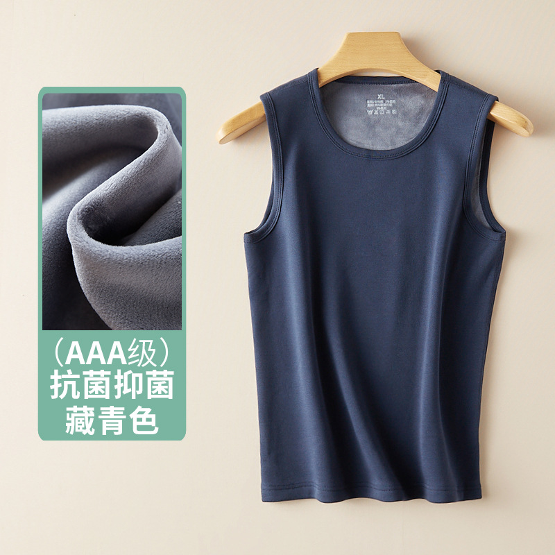 抗菌綿430グラムとベルベットの保温ベストを厚くした男性の中にシャツを着て発熱した袖なしの馬甲秋冬