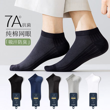 ���m���ޱ����m�Ӵ��ļ���ʿ�����\���m����͸��W�ۜ\�ڴ��m����