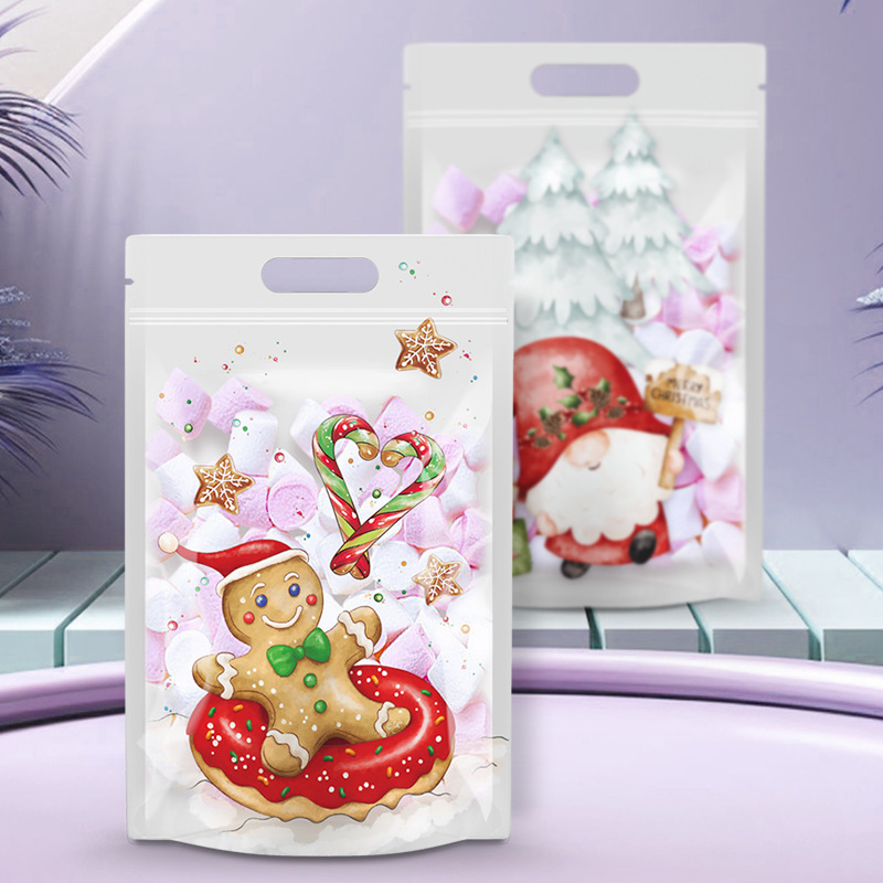 雪花酥包装袋卡通自封袋烘焙食品包装自立袋曲奇饼干糖果包装袋|undefined