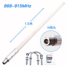868-915MHzˮȫ쾀 15db LORAW쾀