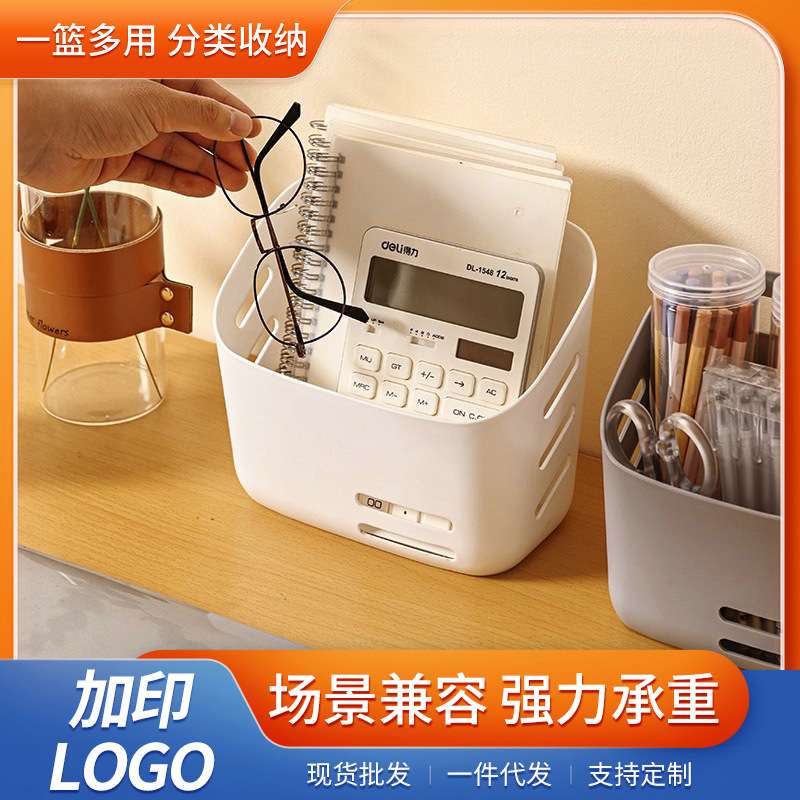 Hanging Storage Basket Household Bath Treasure Storage Rack Small Hanging Basket Kitchen Wall-Mounted Multi-Functional Bath Basket Wholesale Hanging Storage Basket Household Bath Treasure Storage Rack Small Hanging Basket Kitchen Wall-Mounted Multi-Functional Bath Basket Wholesale