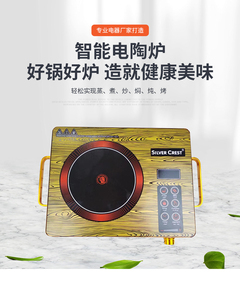 微信图片_20220720143252