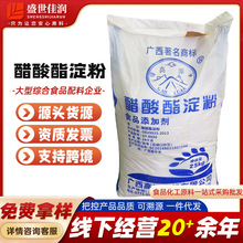 ��Դ ����������ľ�������������r�� �⻬�~��ʳƷ��ľ��׃�Ե���