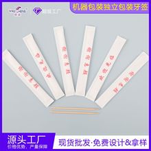 ���߷����������ǩһ����������ǩ˫��ֽ��ͨ����ǩ������װ�ֻ�