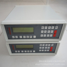 XC-3称重控制器 称重智能仪表XC-3智能仪表 智能称重控制器可批发