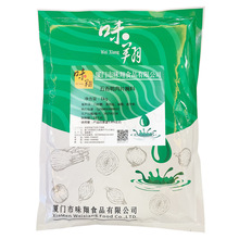 味翔五香鸭肉片腌料烤板鸭冒烤鸭腌肉料烧鸭调味料商用摆摊干腌料