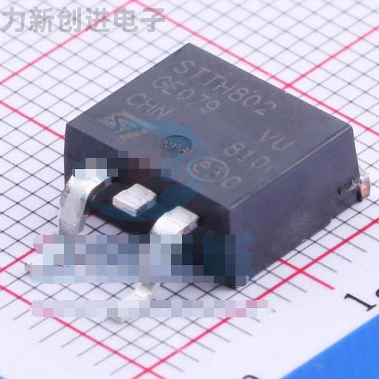 STTH802G-TR 封装 TO-263-2 超快恢复二极管