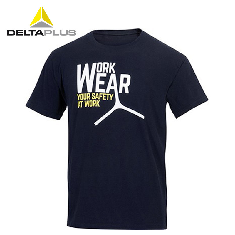 代尔塔 405430 405431 圆领男款T恤短袖 POLO衫 黑色灰色轻便舒适