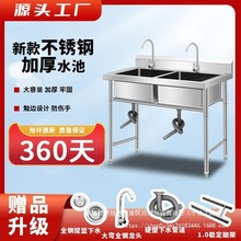 304���P�ˮ�ؼ��ÏN��ˮ����ϴ����ϴ����������ȫ�׎�֧�����^