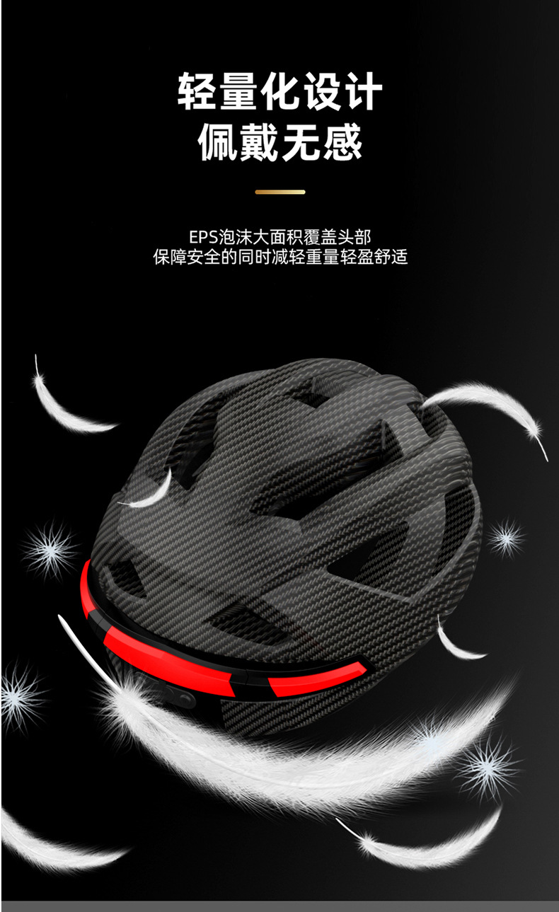 Cross-Border Motorcycle Bicycle Rider Riding Turn Signal Wireless Helmet Bluetooth Headset Waterproof Intercom Headset