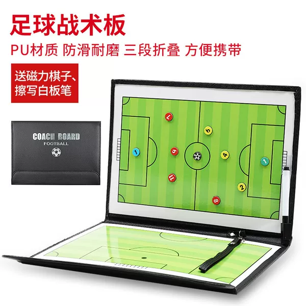 Football Tactical Board, Coach's Board, Command Board, Football Notebook, Student Version, Competition Football Training Equipment