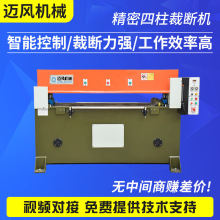 ҺÔC ƤϲЙCĤģЙCÔC