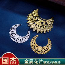 DIY�ֹ��l��������Ƭ�����FƬ�Pβ�Ʒ�F��������L�����Fˇ