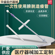 �Aʢһ����ʹ�ð����쯛�������ĵ������쯛������Һ��