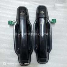 82650-3E000 82660-3E000 83650-3E000 83660-3E000 ����������
